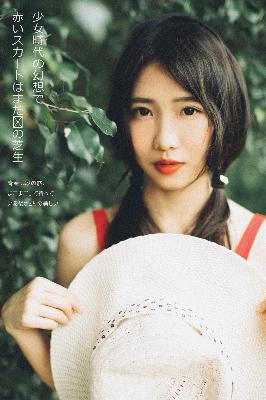 志愿军3浴血和平